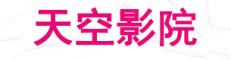 宝可梦手游哪个好
